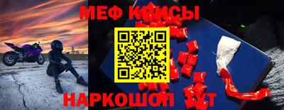 МДПВ Конаково