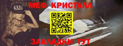 МДПВ Конаково