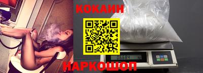 ешки Комсомольск-на-Амуре