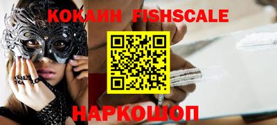 бутират Коммунар
