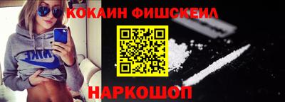 бутират Коммунар