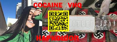 бутират Коммунар