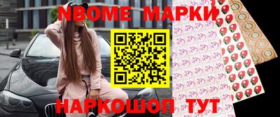 ешки Комсомольск-на-Амуре