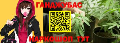 ешки Комсомольск-на-Амуре