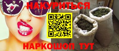 ешки Комсомольск-на-Амуре