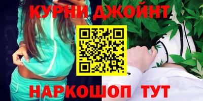 ешки Комсомольск-на-Амуре