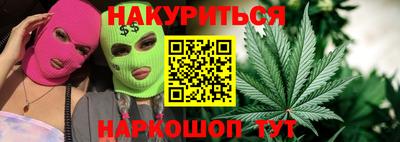 ешки Комсомольск-на-Амуре