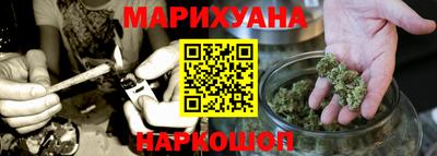 ешки Комсомольск-на-Амуре