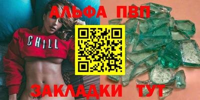 МДПВ Конаково