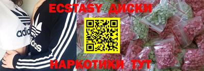 МДПВ Конаково