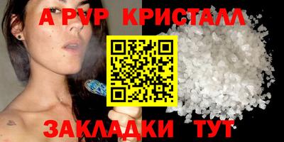 МДПВ Конаково