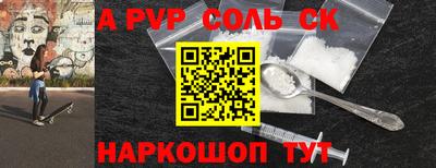 МДПВ Конаково