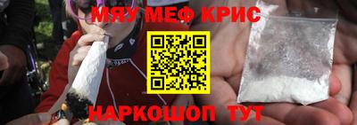 бутират Коммунар